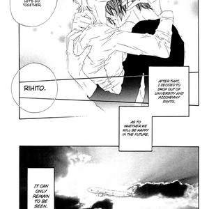 [Ougi Yuzuha] Star ni Ai [Eng] – Gay Manga sex 37
