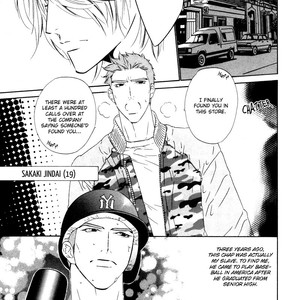[Ougi Yuzuha] Star ni Ai [Eng] – Gay Manga sex 70