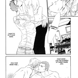 [Ougi Yuzuha] Star ni Ai [Eng] – Gay Manga sex 75