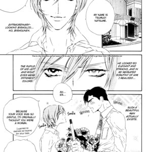 [Ougi Yuzuha] Star ni Ai [Eng] – Gay Manga sex 127