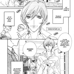 [Ougi Yuzuha] Star ni Ai [Eng] – Gay Manga sex 159