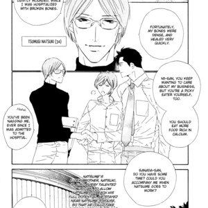 [Ougi Yuzuha] Star ni Ai [Eng] – Gay Manga sex 172