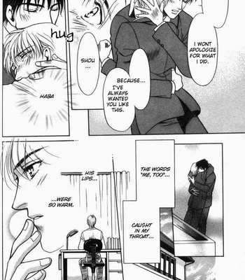 [Oumi Shinano] Any Form of Love [Eng] – Gay Manga sex 20