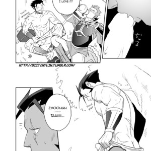 [Mentaiko (Itto)] Who’s this Useless Third Generation? [Eng] – Gay Manga sex 8