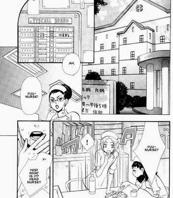 [Hoshino Lily] Nurse ga Oshigoto [Eng] – Gay Manga sex 7