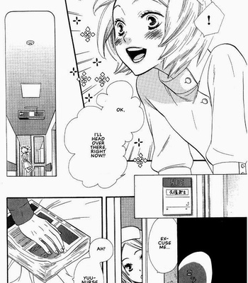[Hoshino Lily] Nurse ga Oshigoto [Eng] – Gay Manga sex 8