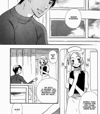 [Hoshino Lily] Nurse ga Oshigoto [Eng] – Gay Manga sex 9
