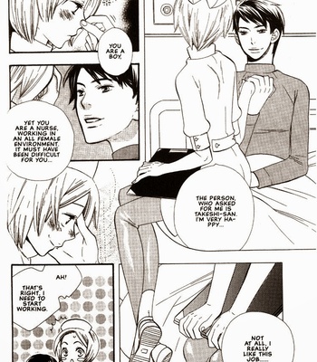 [Hoshino Lily] Nurse ga Oshigoto [Eng] – Gay Manga sex 10