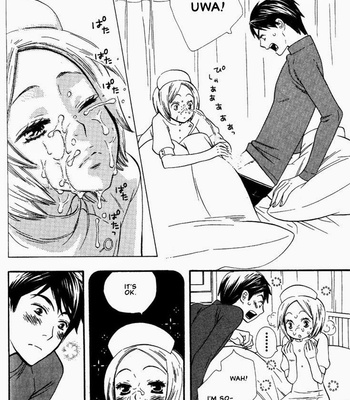 [Hoshino Lily] Nurse ga Oshigoto [Eng] – Gay Manga sex 14