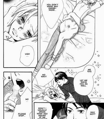 [Hoshino Lily] Nurse ga Oshigoto [Eng] – Gay Manga sex 22