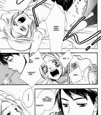 [Hoshino Lily] Nurse ga Oshigoto [Eng] – Gay Manga sex 23
