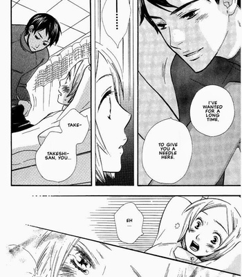 [Hoshino Lily] Nurse ga Oshigoto [Eng] – Gay Manga sex 26