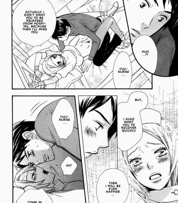 [Hoshino Lily] Nurse ga Oshigoto [Eng] – Gay Manga sex 32