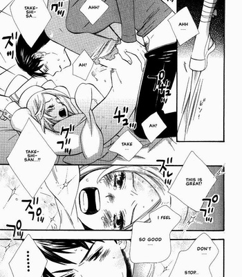 [Hoshino Lily] Nurse ga Oshigoto [Eng] – Gay Manga sex 33