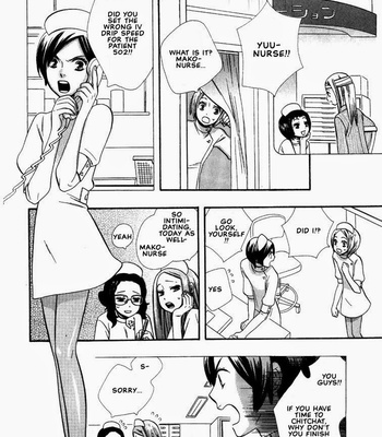 [Hoshino Lily] Nurse ga Oshigoto [Eng] – Gay Manga sex 39