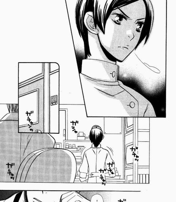 [Hoshino Lily] Nurse ga Oshigoto [Eng] – Gay Manga sex 40