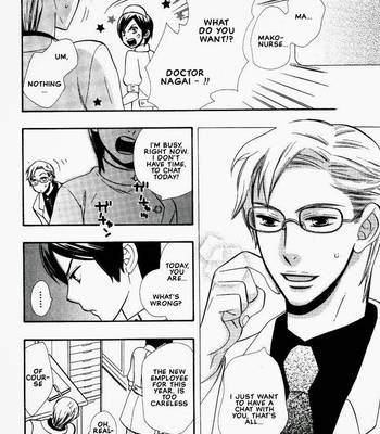 [Hoshino Lily] Nurse ga Oshigoto [Eng] – Gay Manga sex 41