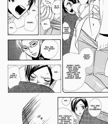 [Hoshino Lily] Nurse ga Oshigoto [Eng] – Gay Manga sex 49