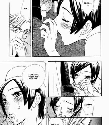 [Hoshino Lily] Nurse ga Oshigoto [Eng] – Gay Manga sex 54