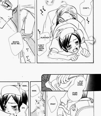 [Hoshino Lily] Nurse ga Oshigoto [Eng] – Gay Manga sex 56