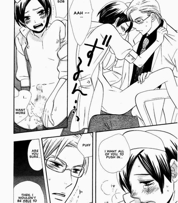 [Hoshino Lily] Nurse ga Oshigoto [Eng] – Gay Manga sex 57