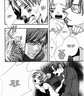 [Hoshino Lily] Nurse ga Oshigoto [Eng] – Gay Manga sex 72