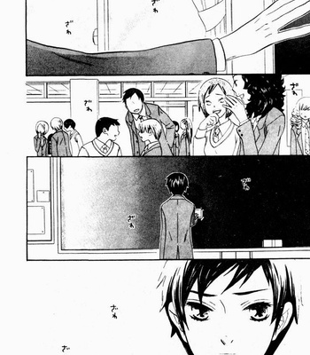 [Hoshino Lily] Nurse ga Oshigoto [Eng] – Gay Manga sex 91