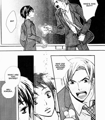 [Hoshino Lily] Nurse ga Oshigoto [Eng] – Gay Manga sex 94