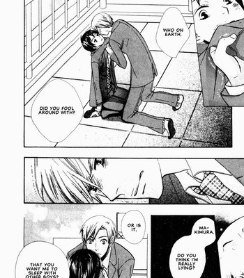 [Hoshino Lily] Nurse ga Oshigoto [Eng] – Gay Manga sex 97