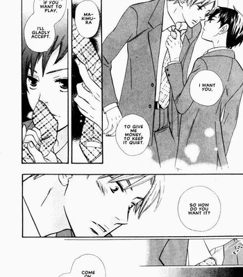 [Hoshino Lily] Nurse ga Oshigoto [Eng] – Gay Manga sex 99