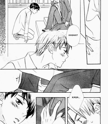 [Hoshino Lily] Nurse ga Oshigoto [Eng] – Gay Manga sex 102