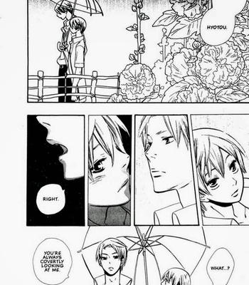 [Hoshino Lily] Nurse ga Oshigoto [Eng] – Gay Manga sex 117
