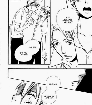 [Hoshino Lily] Nurse ga Oshigoto [Eng] – Gay Manga sex 121