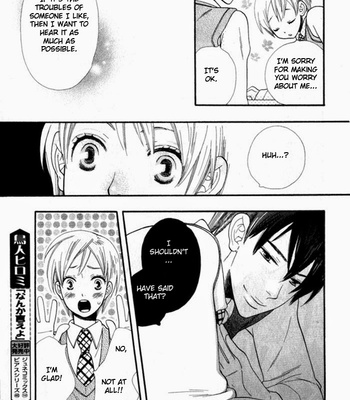 [Hoshino Lily] Nurse ga Oshigoto [Eng] – Gay Manga sex 143