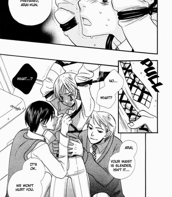 [Hoshino Lily] Nurse ga Oshigoto [Eng] – Gay Manga sex 149