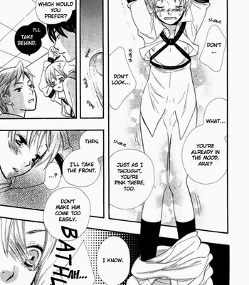 [Hoshino Lily] Nurse ga Oshigoto [Eng] – Gay Manga sex 151