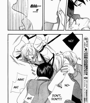 [Hoshino Lily] Nurse ga Oshigoto [Eng] – Gay Manga sex 152