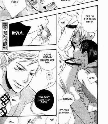 [Hoshino Lily] Nurse ga Oshigoto [Eng] – Gay Manga sex 153