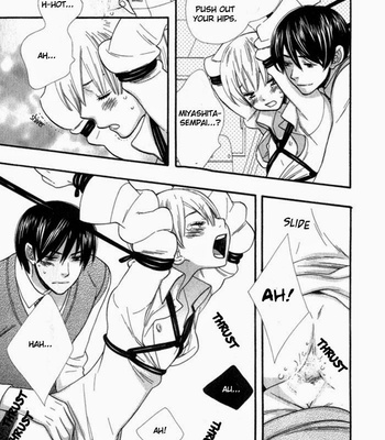 [Hoshino Lily] Nurse ga Oshigoto [Eng] – Gay Manga sex 155