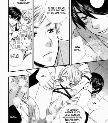 [Hoshino Lily] Nurse ga Oshigoto [Eng] – Gay Manga sex 156