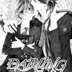[Ougi Yuzuha] Darling vol.2 [Eng] – Gay Manga sex 7