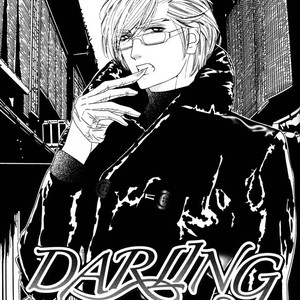 [Ougi Yuzuha] Darling vol.2 [Eng] – Gay Manga sex 86