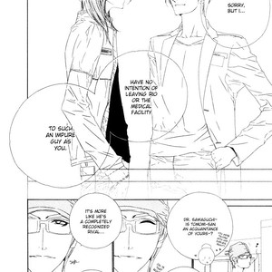 [Ougi Yuzuha] Darling vol.2 [Eng] – Gay Manga sex 136