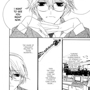 [Ougi Yuzuha] Darling vol.2 [Eng] – Gay Manga sex 138