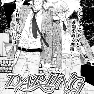 [Ougi Yuzuha] Darling vol.2 [Eng] – Gay Manga sex 164