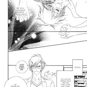 [Ougi Yuzuha] Darling vol.2 [Eng] – Gay Manga sex 193