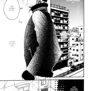 [Ougi Yuzuha] Darling vol.2 [Eng] – Gay Manga sex 198