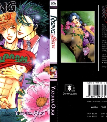 [Ougi Yuzuha] Arashi ga Oka | Rising Storm [Eng] – Gay Manga sex 3