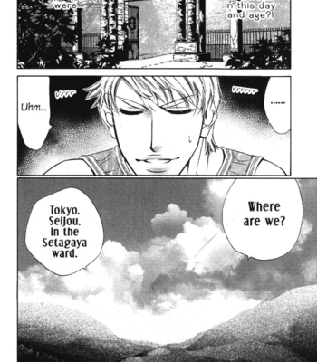 [Ougi Yuzuha] Arashi ga Oka | Rising Storm [Eng] – Gay Manga sex 10