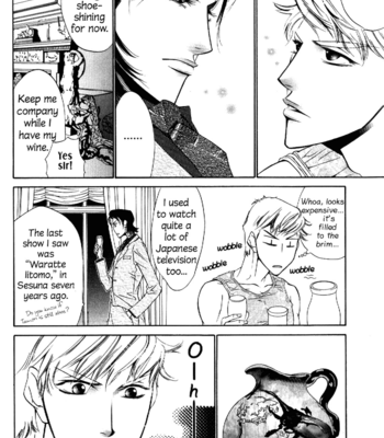 [Ougi Yuzuha] Arashi ga Oka | Rising Storm [Eng] – Gay Manga sex 18